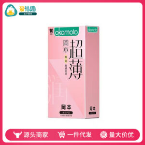 Okamoto Moisturizing & Thin Condoms, 10 Pieces, Hyaluronic Acid Lubricated, Medium, Transparent