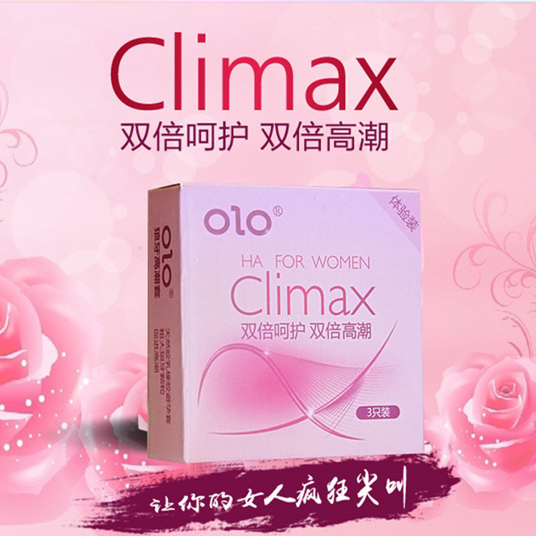 OLO Hyaluronic Acid Condoms, Small Size, Latex, Smooth Transparent, 10-Pack - Image 3
