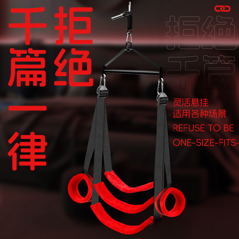Adult Bondage Swing Set with Handcuffs and Nipple Clamps, Red Nylon - Image 4