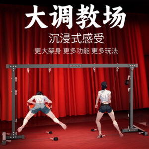 Jiuai SM Couple's Bondage Set with Metal Handcuffs and Restraint Straps