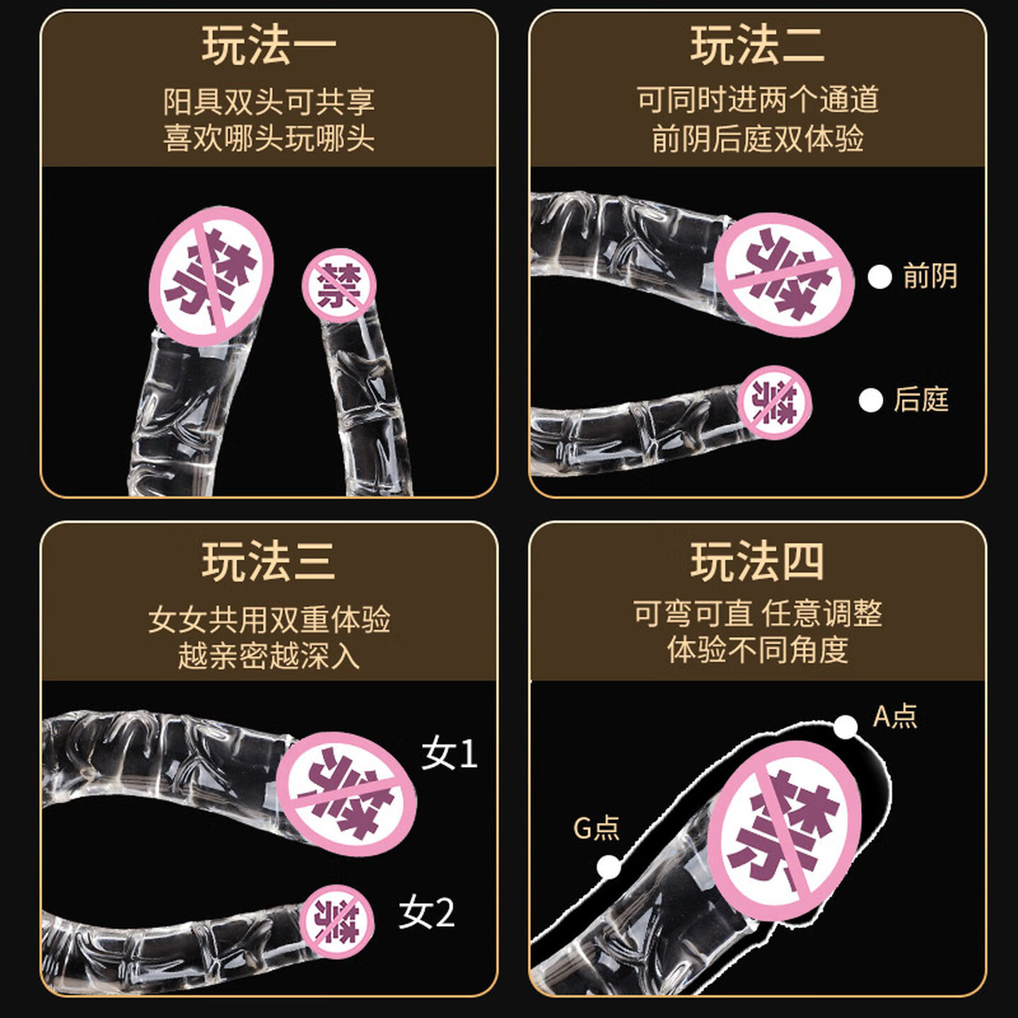 V-Shaped Double-Headed Crystal Anal Plug, Flexible TPE, Purple - Image 2