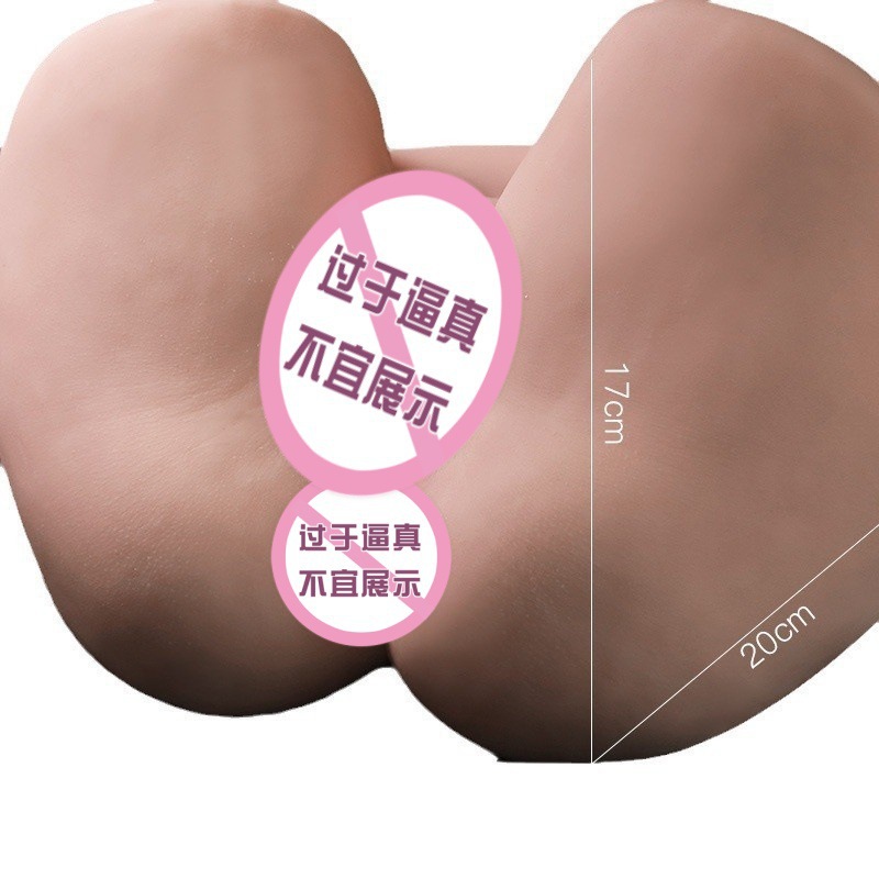 Jiuai Male Half-Body Masturbation Device TPE Realistic Vaginal and Buttocks Mold - Image 5