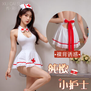 Nurse Role-Play Lingerie Set, Backless Uniform Costume, White One Size
