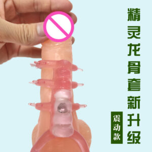 Crocodile Keel Vibrating Delay Ring Sleeve, TPE Male Masturbator, Pink