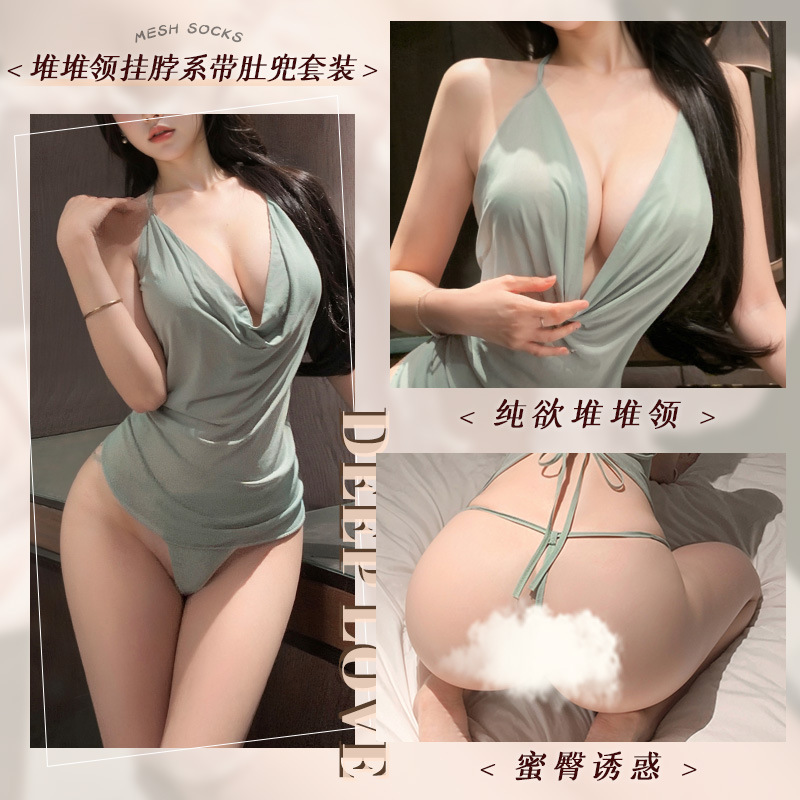 Feimu Lace-Up Halterneck Pile Collar Bodysuit with Thong, Sheer Mesh Lingerie Set - Image 4