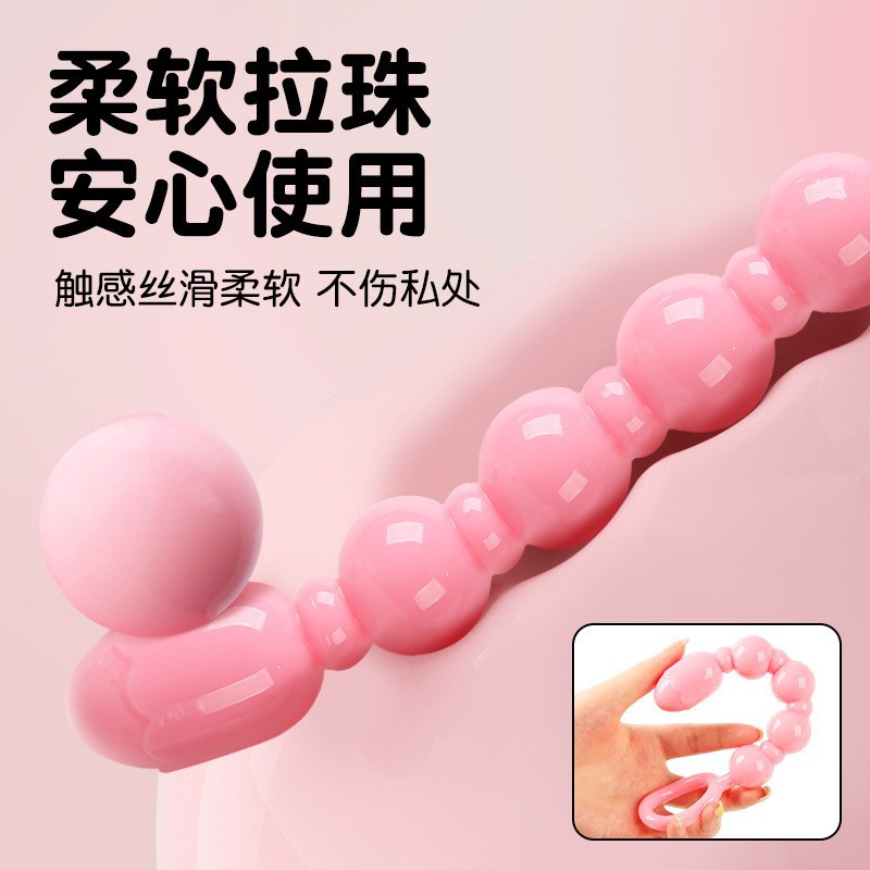 Lotus Flower Anal Beads, TPE Training Toy, Colorful Orange, Boxed - Image 4