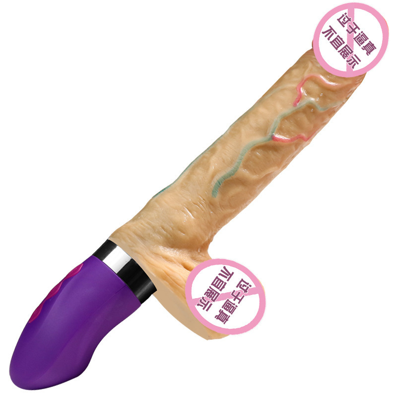 Jiuai Realistic Silicone Dildo, Soft Flesh-Tone Female Masturbation Toy - Image 5
