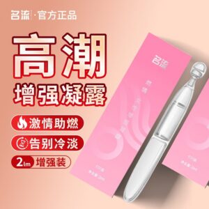 Celebrity Water Light Needle Female Pleasure Enhancement Liquid 2ml Single Tube