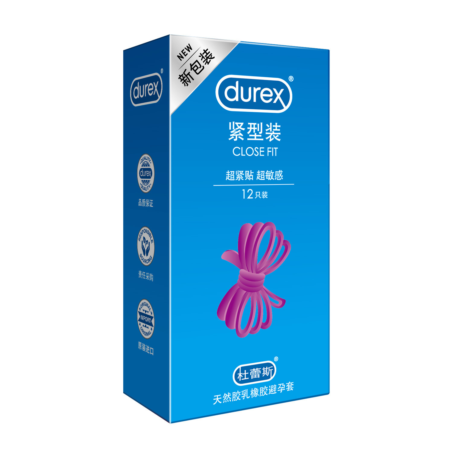 Durex Tight-Fitting Small Condoms, 12-Pack, Thin Natural Latex, Snug Fit - Image 4