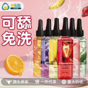 OBO Fruity Flavored Water-Based Lubricant 100ml Bottle for Couples Intimate Use