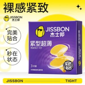 Jiesbon Tight-Fit Ultra-Thin Condoms 3-Pack Natural Latex