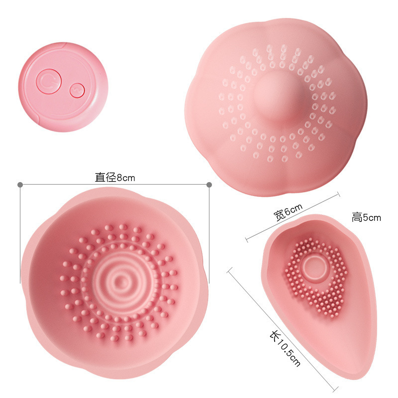 Breast Massager with Suction and Vibration, USB Rechargeable Remote Control, Pink Silicone TPE ABS - Image 4