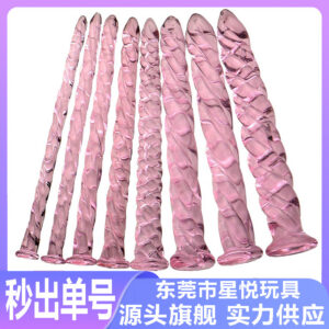 Spiral Crystal Glass Urethral Sound Stick, Twist Rotating Manual Plug, 95mm Pink
