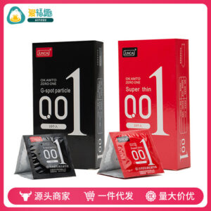 Juncai 001 Ultra-Thin Granular Latex Condoms, Medium, Pack of 10