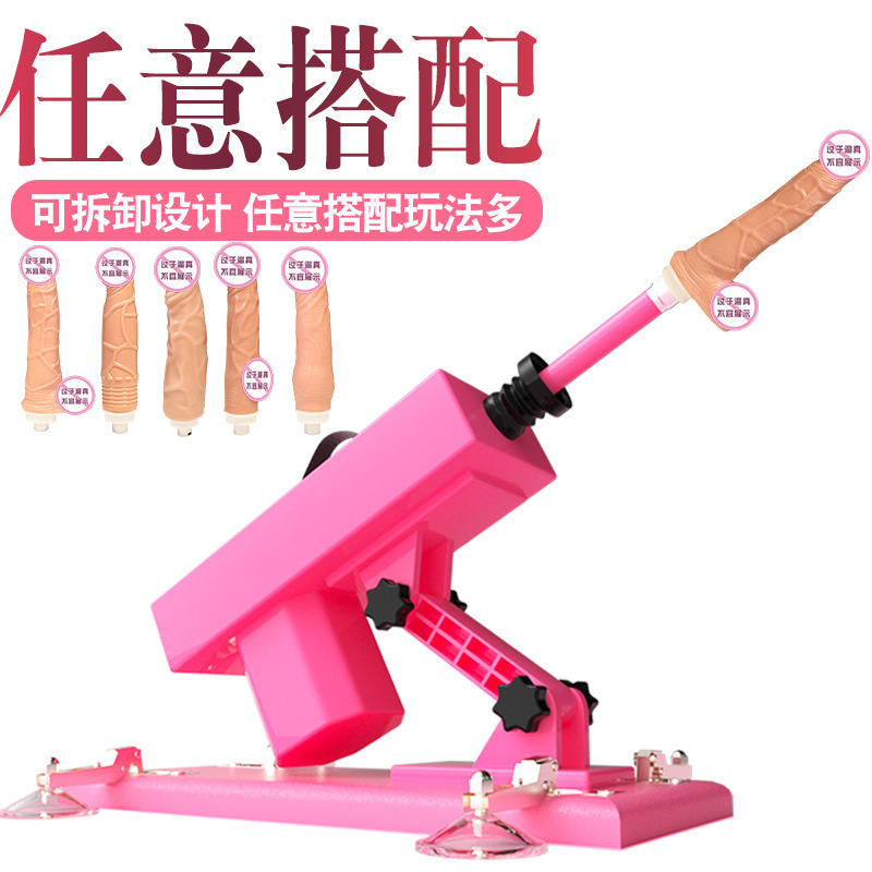 Automatic Telescopic Sex Machine for Women with TPE and Metal, Black - Image 4
