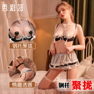 Maid Roleplay Lingerie Set with Underwire Bra, Lace Mini Skirt and Thong, Backless Mesh Uniform