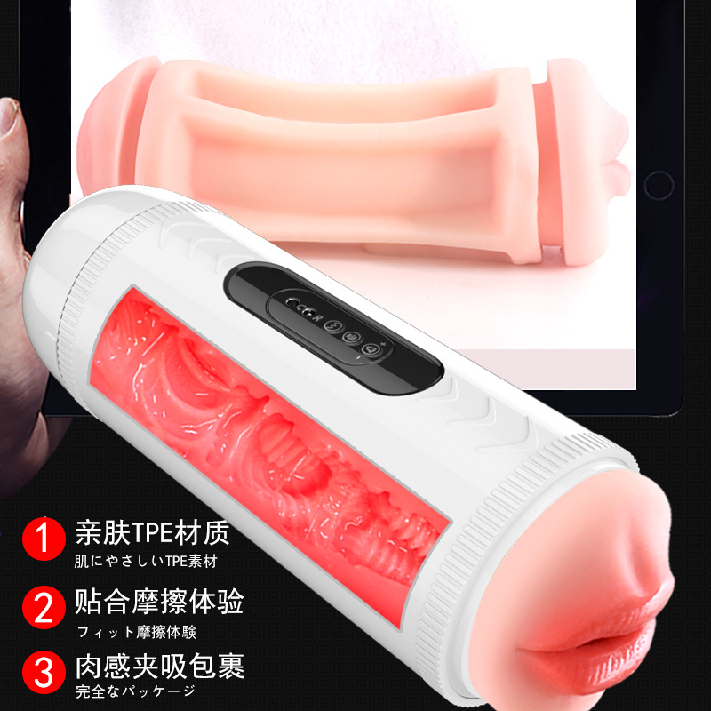 Luba Pro Automatic Male Masturbator with Suction, Clamping, Telescopic Action and Heating - Image 2