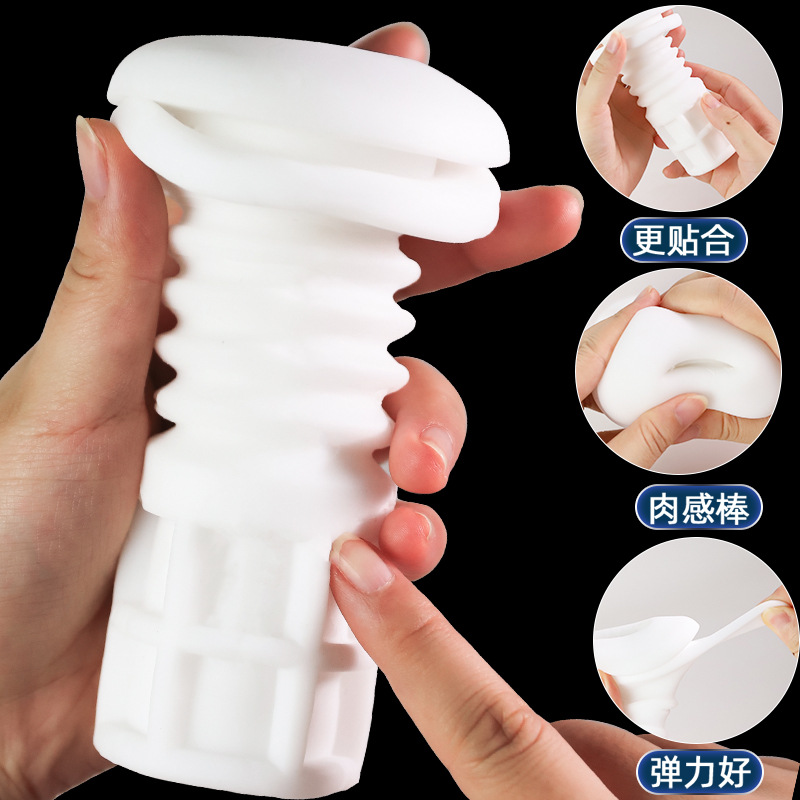 Jiuai Fully Automatic Retractable Masturbator Cup with 60ml Lubricant, ABS and TPE, Male Adult Toy - Image 2