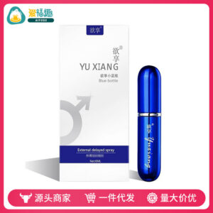 Want to Enjoy Small Blue Bottle Delay Spray 6ml for Couples, Long-Lasting, Non-Numbing