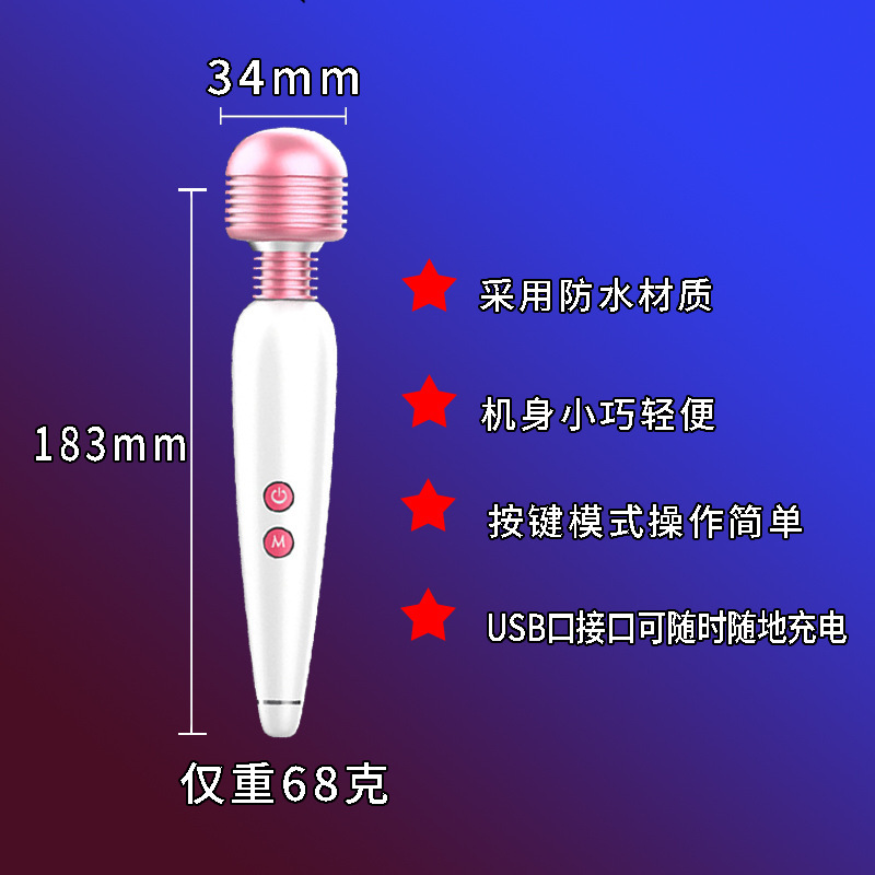 Wireless USB Rechargeable G-spot Vibrator with 12 Frequency Modes, 18 cm ABS Body - Image 3