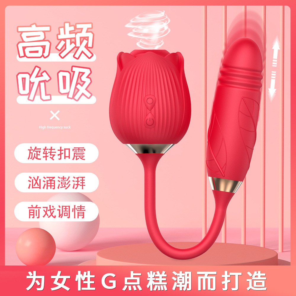 Rose Suction Vibrating Egg with Tongue Licking and Telescopic Motion, Silicone, Pink - Image 3