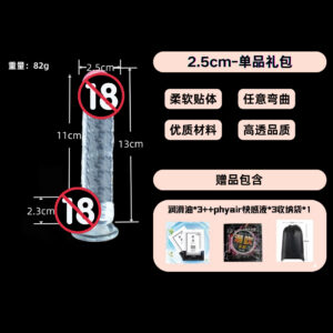 Transparent Crystal Manual Masturbator Cup for Men, Textured Inner Sleeve, Discreet Adult Toy