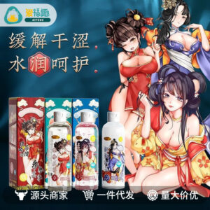 Jiangdong Three Sisters Water-Soluble Lubricant 200ml, Smooth as Jade, Adult Personal Lubricant