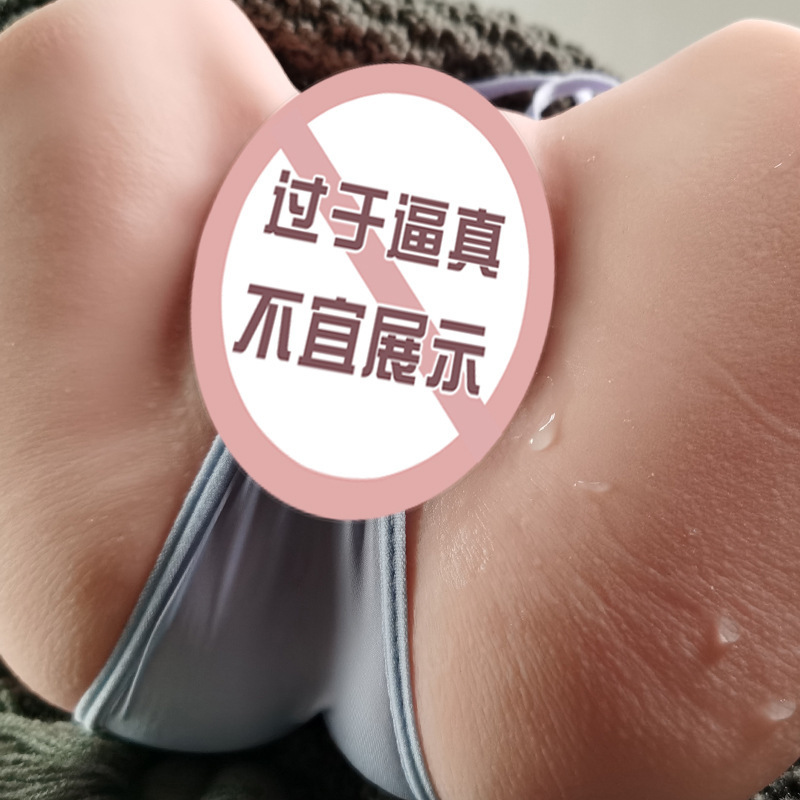 Male Masturbation Device Inflatable Doll with Insertable Buttocks TPE Heating Function - Image 4