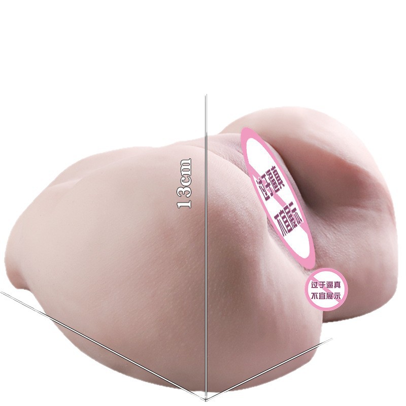 Jiuai Xiaomeiji Half-Body TPE Masturbator with Realistic Buttocks and Inverted Mold Design - Image 5