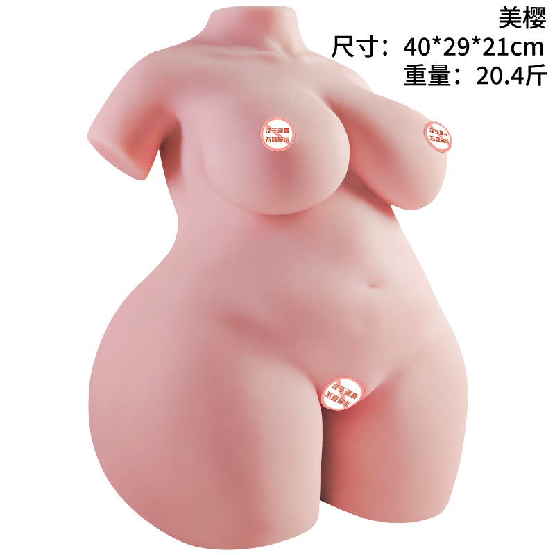 Jiuai Half-Body Adult Doll TPE Realistic Male Masturbator Manual Use Flesh Tone - Image 5