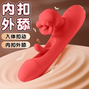 GALAKU Xiwen Tongue Licking Thrusting Vibrator for Women, Pink ABS Adult Toy