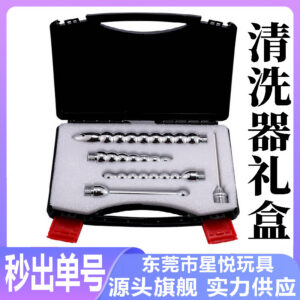 Stainless Steel Anal and Vaginal Irrigator, Body Cleaning Enema Device, Silver