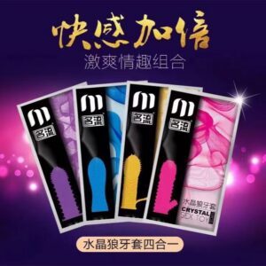 Celebrity Crystal Condom with Spikes and G-Spot Particles, Transparent Silicone, Adult Passion Tool