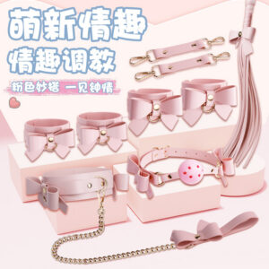 SM Bondage Kit with Nipple Clamps, Handcuffs and Auxiliary Accessories