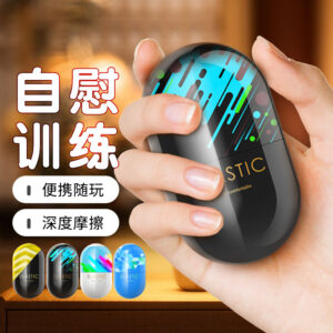 Portable Pocket Capsule Masturbation Egg Manual Male Masturbator 84-Piece Box
