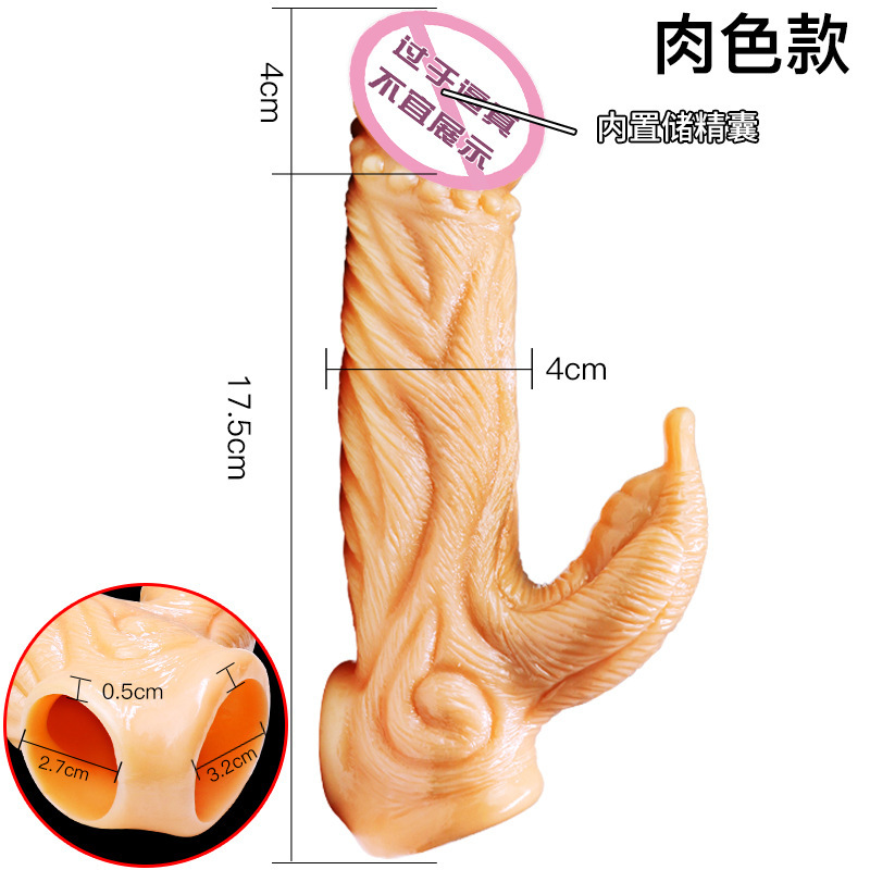 Hollow Silicone Penis Sleeve for Men, Extended and Thickened Wolf-Tooth Texture - Image 5