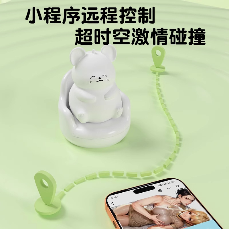 Jiuai Cute Pet Wearable Suction Toy for Women, Portable Silicone Stress Relief Device - Image 2
