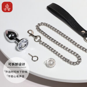 SM Metal Anal Plug with Leather Leash, Silver Bondage Beads Style Adult Toy