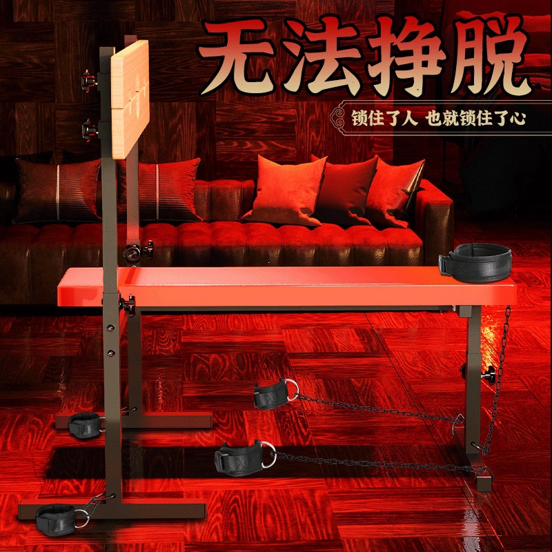SM Wooden Horse Bench Restraint Furniture in Black Iron and Oak - Image 3