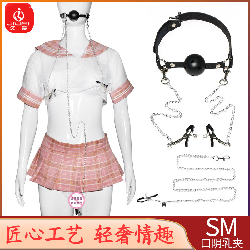 SM Mouth Gag and Nipple Clamp Set in Black Metal and Leather for Adult Couples - Image 3