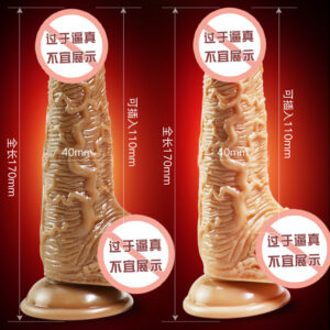 Jiuai Telescopic Heating Dildo Vibrator, TPE Realistic Thrusting Rod for Adults