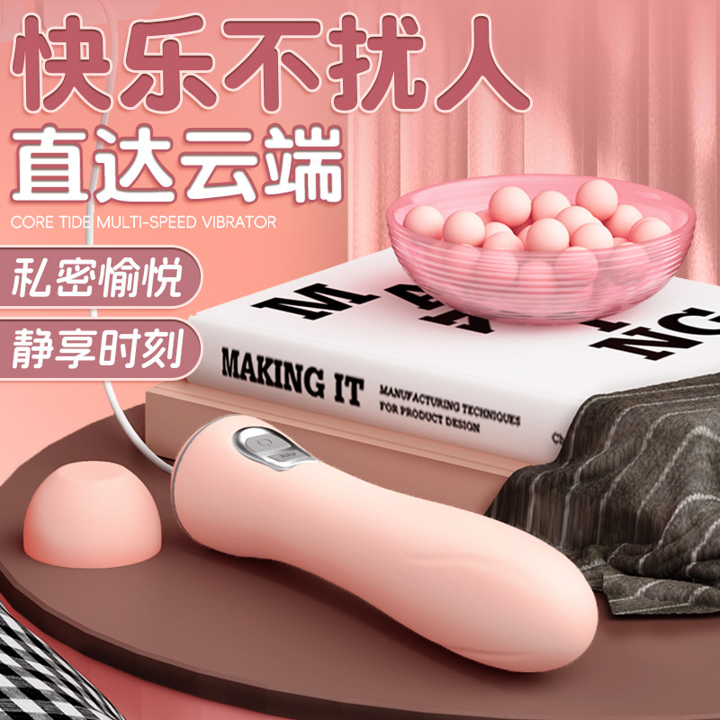 Jiuai Rechargeable Silicone Vibrator for Women with Strong Vibration, Pink - Image 3