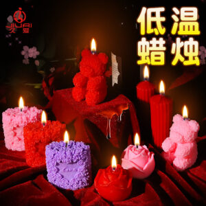 Low-Temperature Massage Candle for Couples Play, Rose Design, Purple, Wax Body-safe Formula