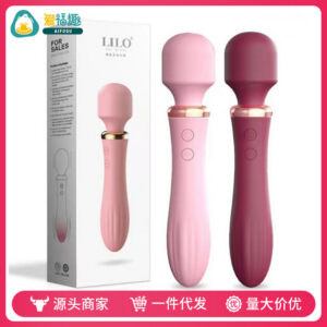 Laile Love God Second Generation Heating Massager, Cherry Blossom Pink
