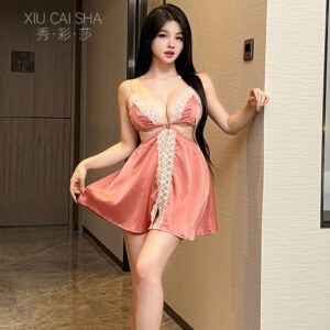 Xiucaisha Lace Camisole Nightgown Set with Thong and Open-Crotch Stockings, Black One Size