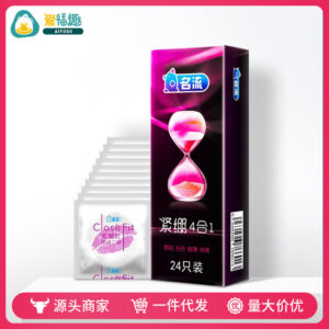 Celebrity Tight Four-In-One Condoms 24-Pack, Snug Fit, Extra Lubricated, Ultra-Thin