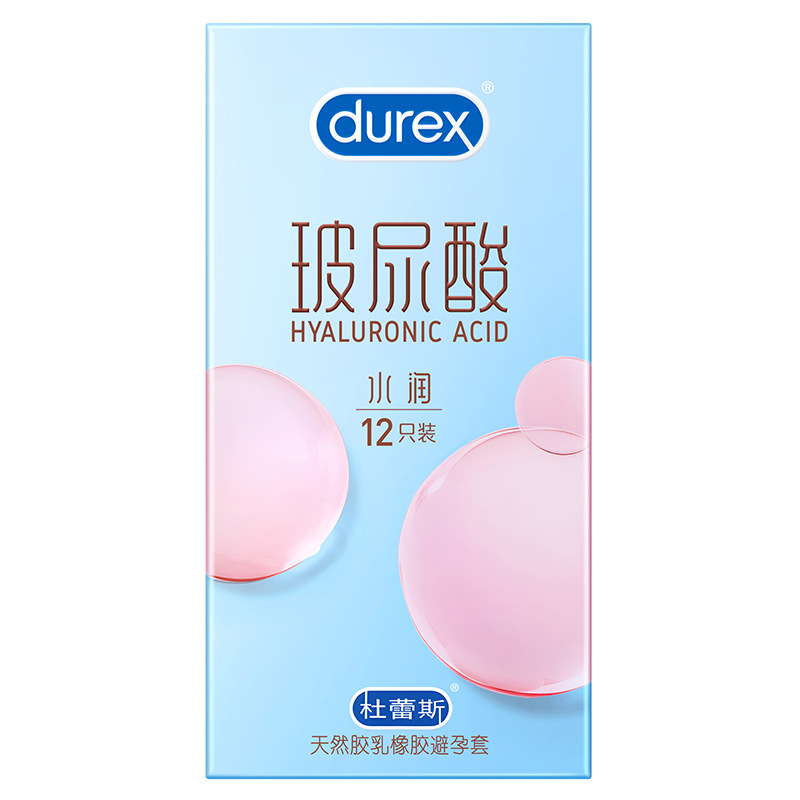 Durex Lubricated Ultra-Thin Condoms with Hyaluronic Acid, 12-Pack - Image 4
