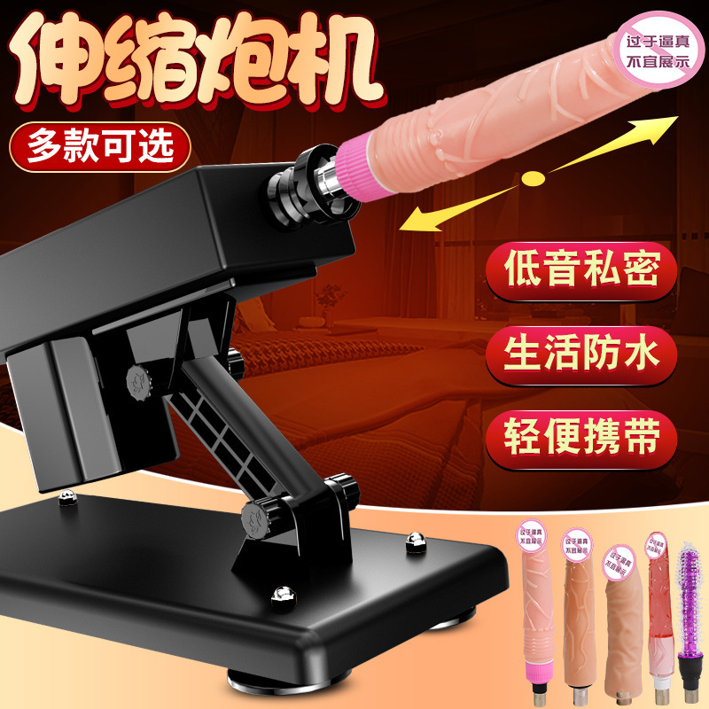 Jiuai Adult Electric Masturbation Device, Vibrating Rod, Female Simulation Insertion Dildo, Artificial Penis - Image 2