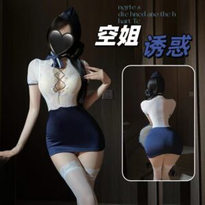 Captain & Flight Attendant Roleplay Lingerie Set, Sheer Strap Bodycon Skirt, Blue with White Bodystocking