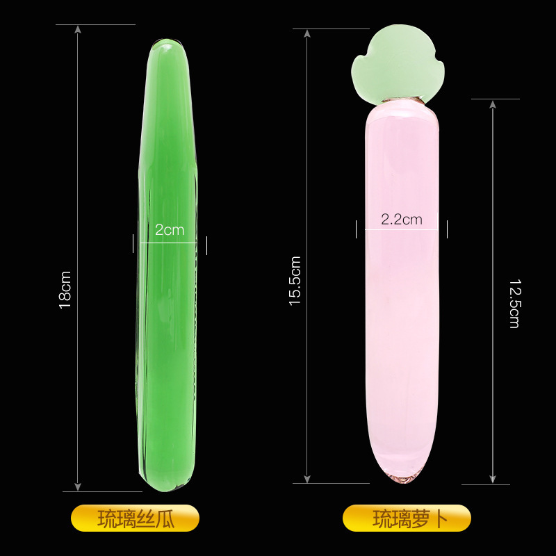 Glass Crystal Anal Plug for Men and Women, Colorful Decorative Design - Image 4